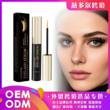 JAYSUING 睫毛液 乌黑亮丽浓密卷翘温和滋润日常自然不晕染睫毛液