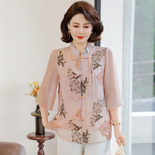 һ�����l���ꋌ�����b�߷���ѩ��С��2025�¿��������ļ����L�r��