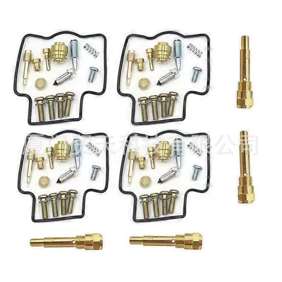 Kawasaki – Motorcycle Carburetor for Kawasaki Ninja