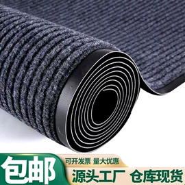 地垫;餐桌布艺;门帘、小窗帘