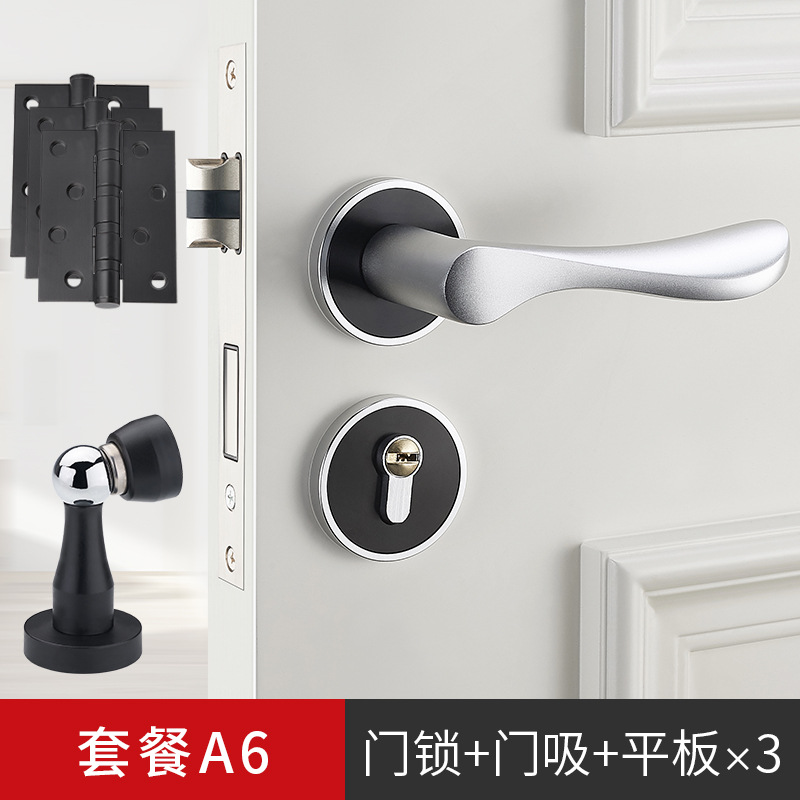 Cerradura de puerta universal cerradura de puerta interior del hogar dormitorio cerradura de la puerta manija hardware manija de la puerta manija de la cerradura de la puerta de madera