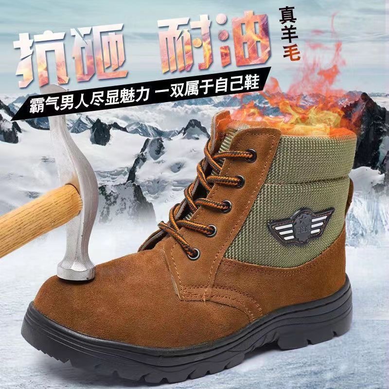 이글라벨 카멜(리얼울)