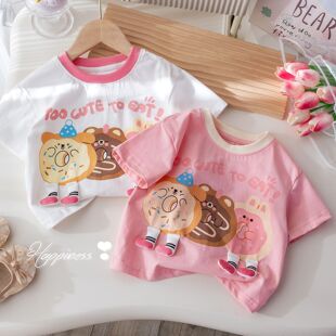 �n��ͯ�bŮͯ�ļ����޿�ͨ����T��2026�¿�ɐی��ɰٴ��������