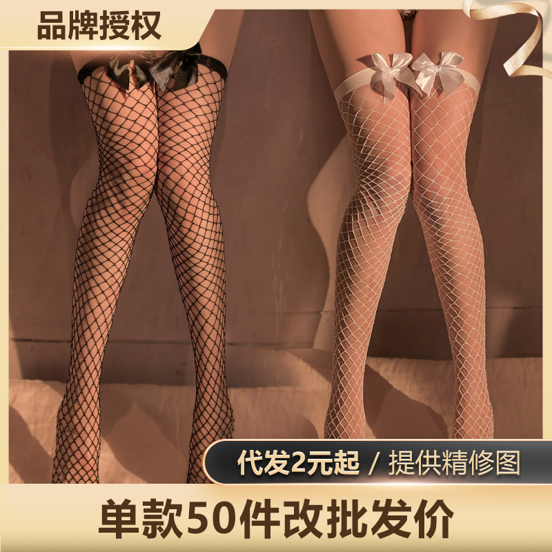 Feimu Sexy Lingerie Sexy Sweet Cute Bow Long Tube Net Stockings Silk Stockings Student Stockings with One Piece of Hair Feimu Sexy Lingerie Sexy Sweet Cute Bow Long Tube Net Stockings Silk Stockings Student Stockings with One Piece of Hair
