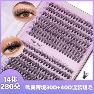Amazon European and American Segmented False Eyelash Set, Single Cluster Natural Large-Capacity Hair Grafting Eyelashes, Cross-Border Hot Selling