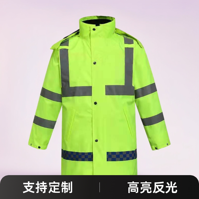 Traffic Duty Reflective Cotton Removable Inner Liner Rainproof Split Raincoat Thickened Cold-proof Warm Fire-fighting Raincoat