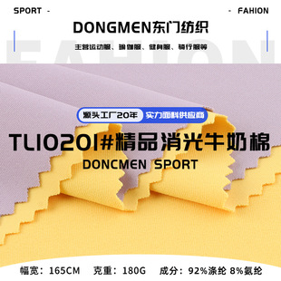 180g��Ʒ����ţ���޲��� �찱�ߏ������ٸ�T���B��ȹᘿ�����