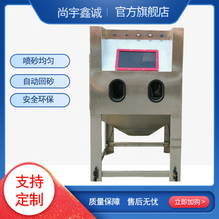 1010���P䓝�ʽ�քӇ�ɰ�C��ʯ���ܼ������ʽˮ��ɰ��ɰ�C