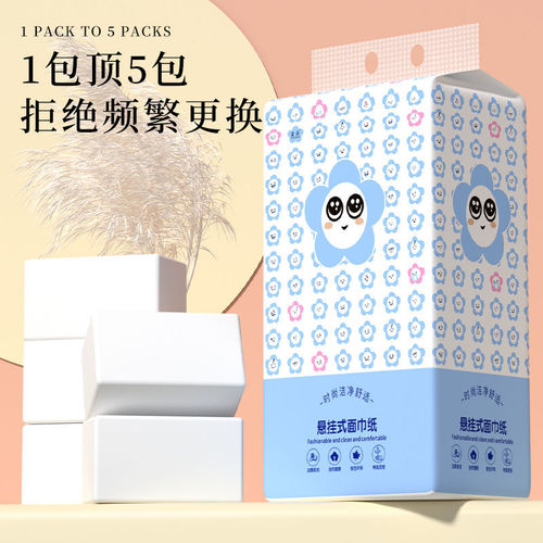 10-piece hanging roll tissue paper with air cushion toilet paper, pull-down hanging bottom tissue paper, bulk wholesale napkin tissues
