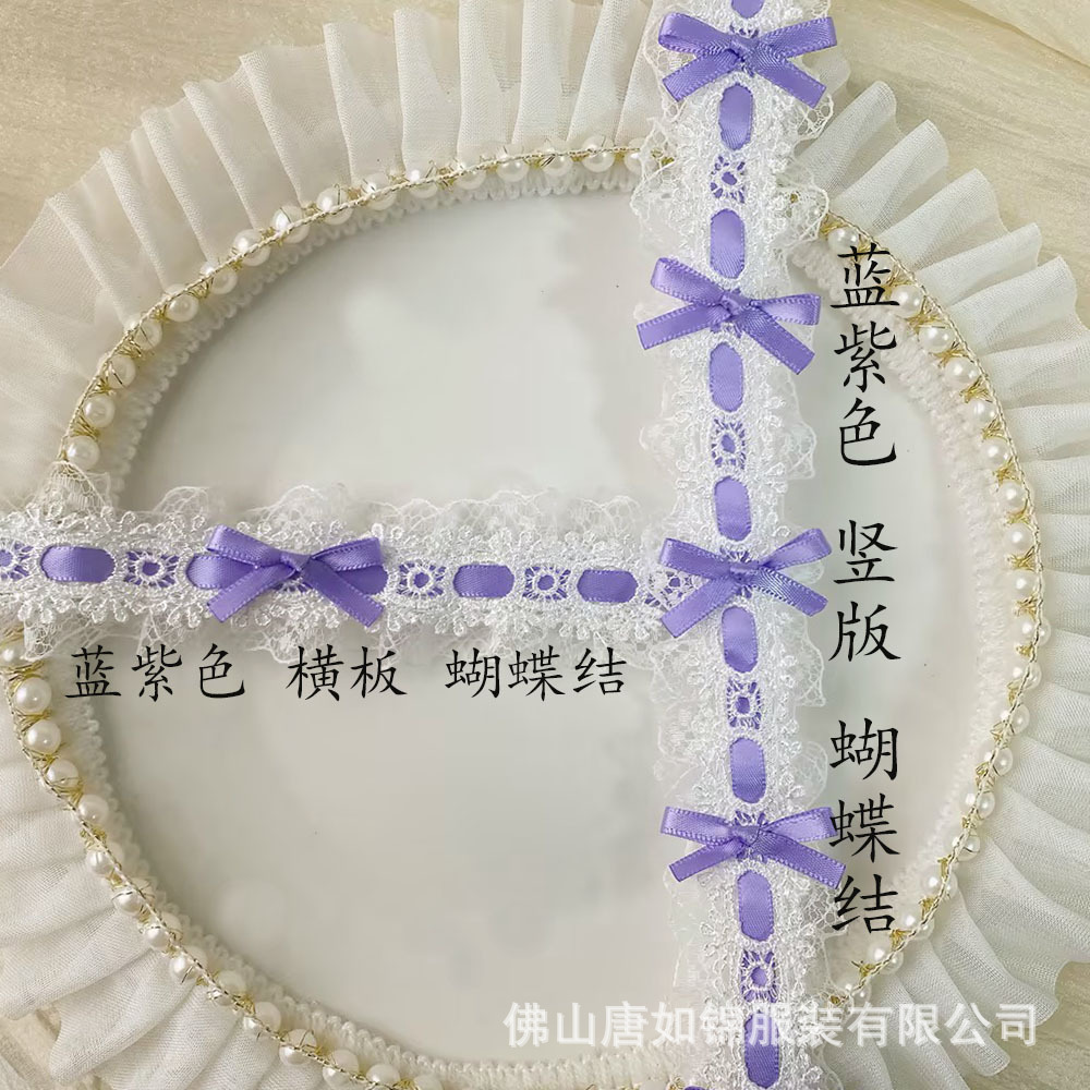 ロマンチックな白いレースのアクセサリーの襟元のベルトのスカートのdiyの頭飾りの髪飾りはリボンの子供服の装飾を着ます。