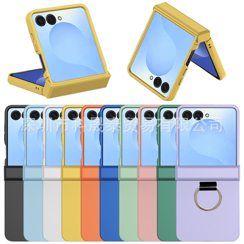 Suitable for Samsung Galaxy Z Flip 8/7 Phone Case, Foldable Screen Hinge Full-Cover Ring Buckle Protective Case