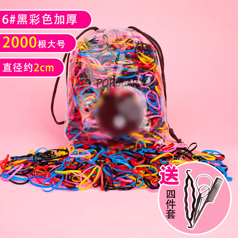 Banda de goma desechable para niños, el cabello del bebé no daña el cabello