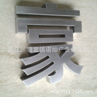 ��Ʒ���z���P������� ���������������T�^���ƏV���� LED�l����