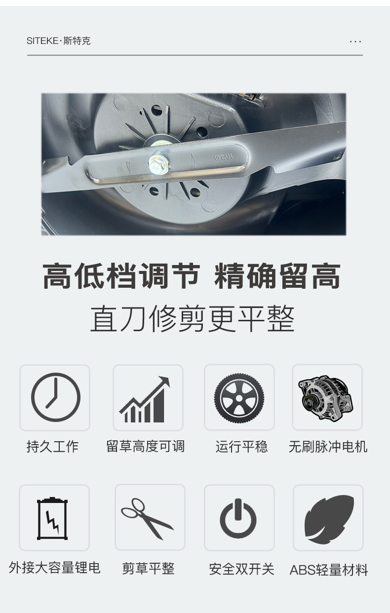 详情页_05.jpg