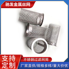 ���mʽ�VͲ���P䓽��پ����A��ˮ���^�V�^�V�W�V������Ч�^�V