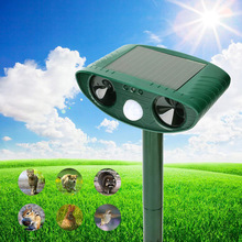 太陽能驅趕器紅外超聲波驅貓驅狗器變頻驅鼠器 太陽能動物驅趕器