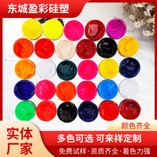 PVC�h��ɫ�{PVCҺ�wab�z�l�����zˮɫ�{��ˇƷ�zˮ��ɫ�{�ɹ���ˮ