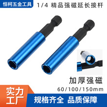 ��Ʒ�Ӻ񳬏����F1/4�L�����L�ӗU �{ɫ���Ǳ��������^���L�U