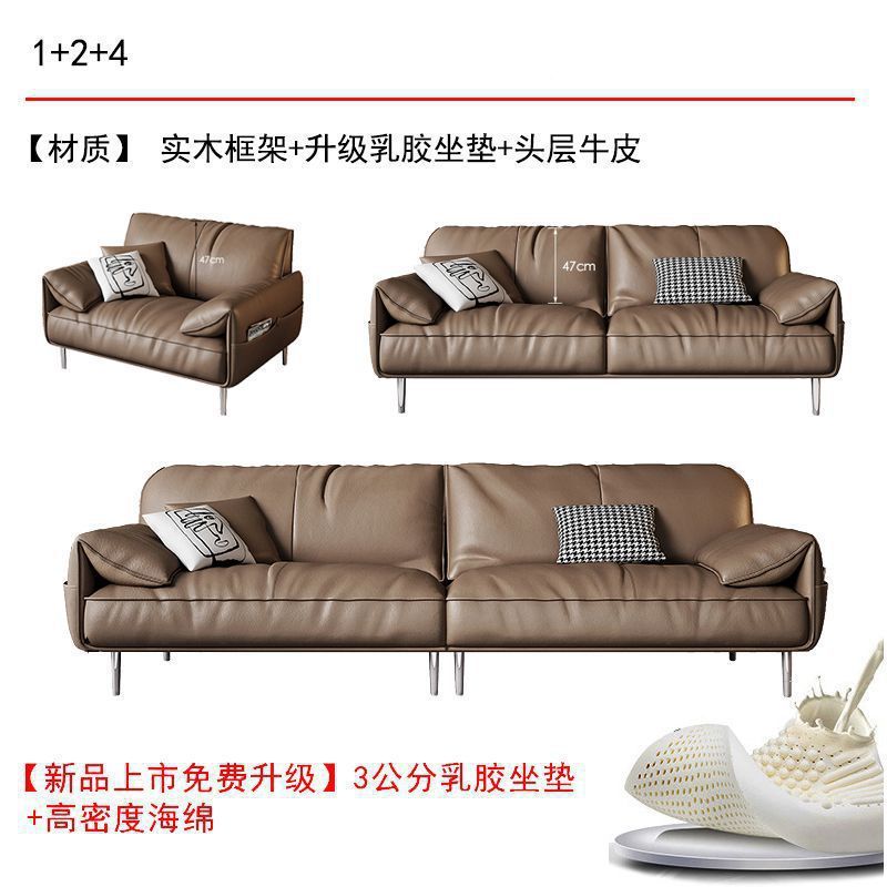 办公沙发真皮简约商务接待室会客区休闲办公室沙发茶几组合三人位|undefined
