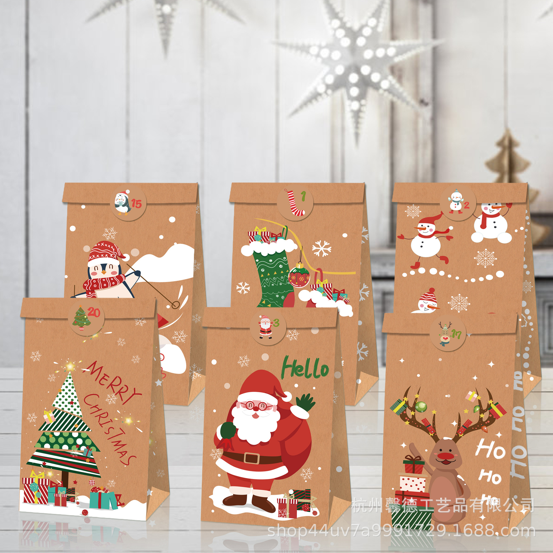 Lb127 Navidad advenimiento viejo muñeco de nieve calcetines árbol pingüino partido caramelo regalo cumpleaños bolsa papel Kraft