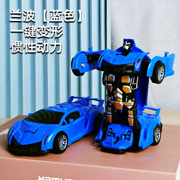 Langbo Mud [Blue]