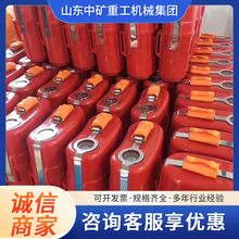 矿用45分钟压缩氧自救器新标准证件齐全呼吸自救器一台一码自救器