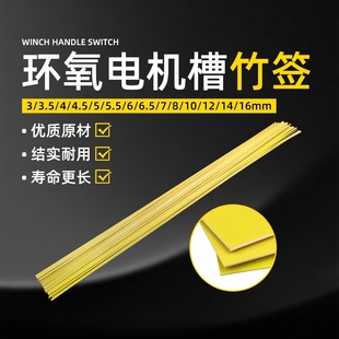 늙C��Ш�ۺ�4/5/6/7mm늙C�S������͸ߜؽ^���h����֬�񺞲���