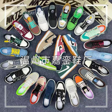 AJ杂款处理鞋厂家男女混码杂款批发货源东南亚装柜外贸莆田鞋子