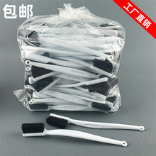 ˢ�zˮ�{���i��Сëˢ�ӹ��I��Ӳëˢ�z��ˢˢ��Ь�S���Iˢ