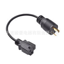 ��ҎNEMA5-20P�����Դ�� 5-20R�l늙C���L�� UL�J�C���Sֱ��