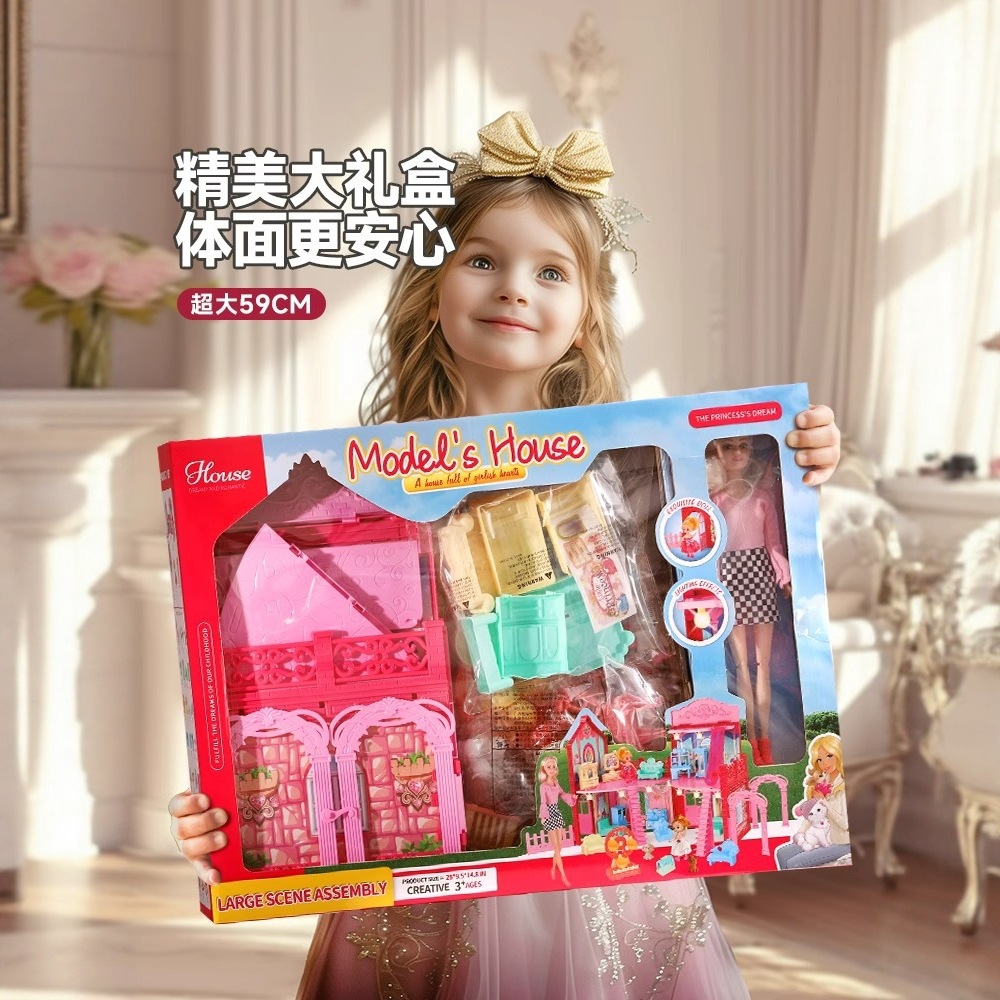 Niñas transfronterizas casa casa ensamblaje casa casa casa infantil cumpleaños nuevos juguetes de princesa plegable casa para niñas