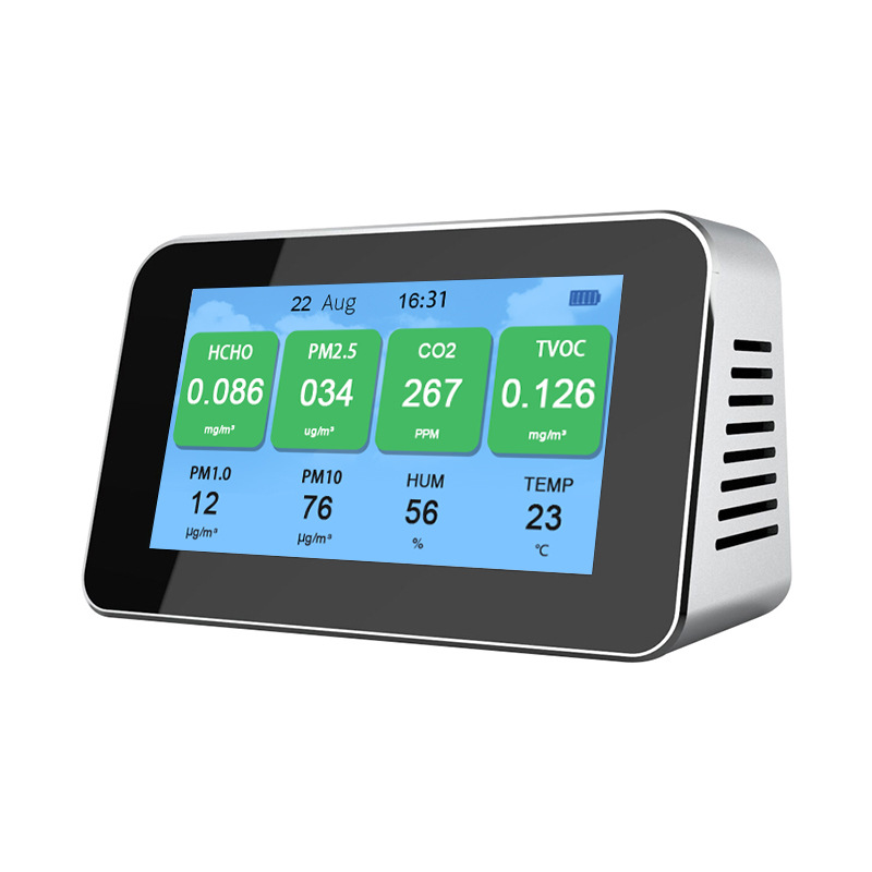 空气质量检测仪8合1多功能气体分析仪甲醛检测仪VOC检测仪温湿度