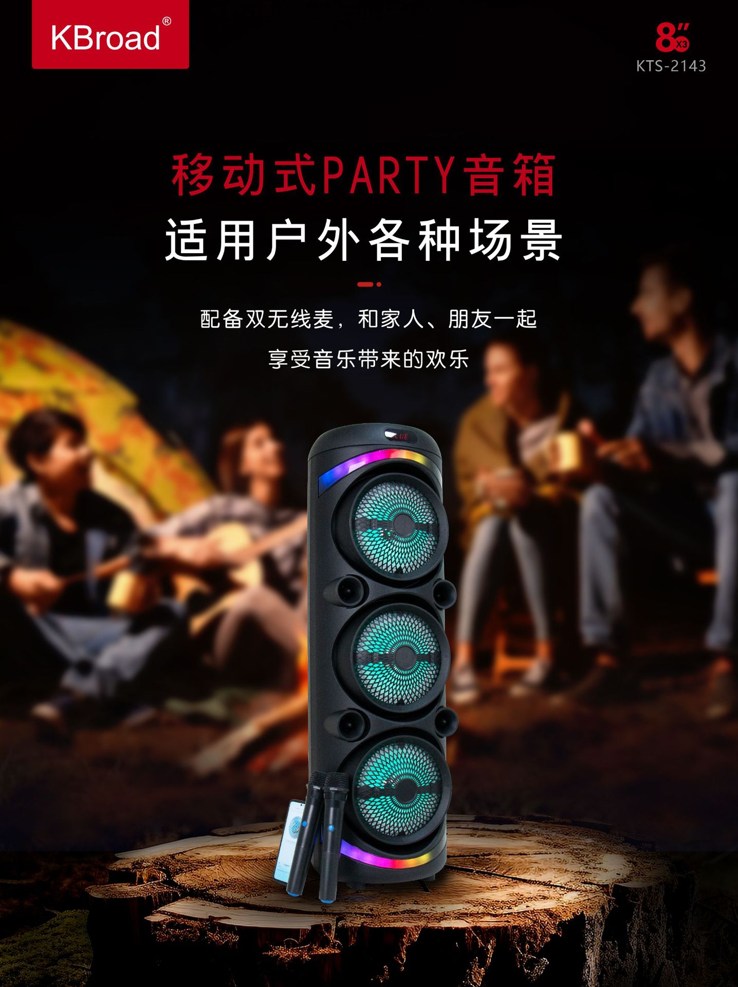 微信图片_20250701210558