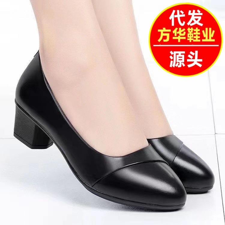 Zapatos de cuero suave verdaderos zapatos de leaflet de tacones bajos de mujer primavera de 2026 zapatos de cuero suaves de moda zapatos de trabajo de madres