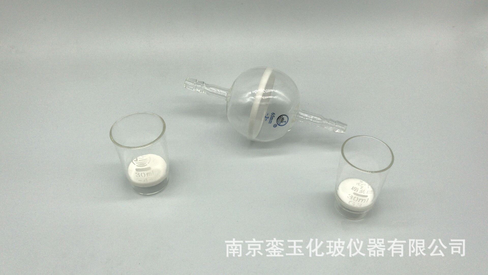 新品厂家现货+玻璃制品+砂芯坩埚+砂芯滤球 砂芯坩埚+亚马孙通用