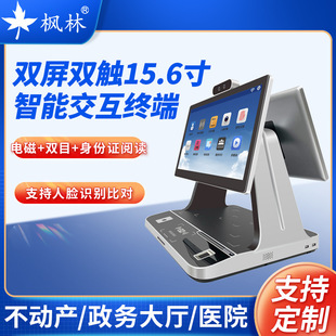 ����FL5600-SGYZ�����L�����C���һ�w�C�����C�R�eָ�y�xԭ�^�S