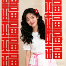 �L�l�������겼���b���Ʒ����^�괺�����յ���2026�¿�͏d���