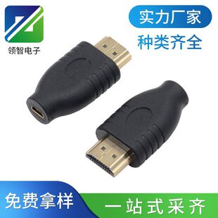 HDMI 19P A�͹��^�DD�� MICROĸ��ע���⚤����ҕ�l��X�D����