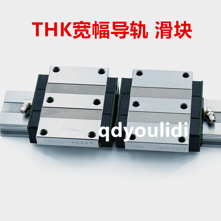 THK导轨滑块SHW21CRM SHW27CRM THK不锈钢静音导轨 交叉轴承 现货