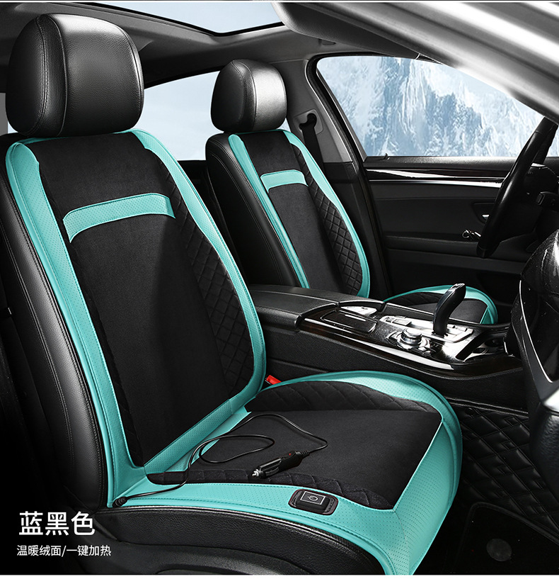Amazon's Best-Selling Car Heated Seat Cushion Graphene Electric Heating Seat Cushion Automatic Power-Off Fast Heating Warm Seat Cushion Wholesale