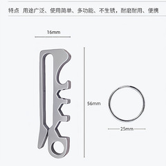 Rattlesnake Clip Keychain Outdoor Gear EDC Tool Money Clip Bill Fold Full Steel Mountaineering Fast Attach Gear