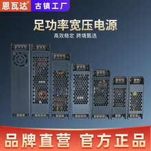 ���ƌ����L�l�㹦���_�P�Դ�羳LED��׃�����o����Ч�����Դ