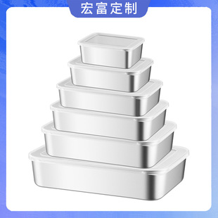OEM OEM OEM custom processing stainless steel fresh-keeping box lunch box lunch box seasoning frozen storage box sub-packed lunch box