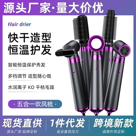 烘鞋器干鞋器;暖风机取暖器;USB风扇