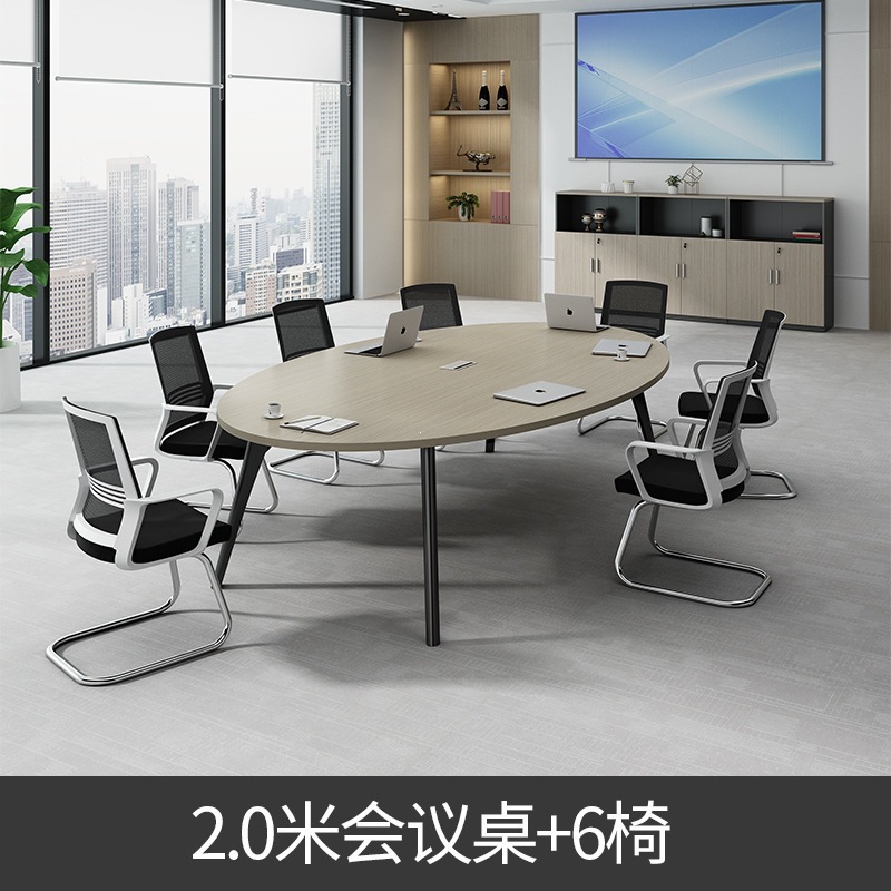 Mesa de reunión elíptica moderna simple larga con ranura de cable mesa de capacitación de sala de reuniones empresarial mesa y silla al por mayor