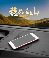 Car Spider Non-slip Mat Eco Silicone Non-slip Mat High-end Magic Phone Non-slip Mat, Storage Mat, Large Size