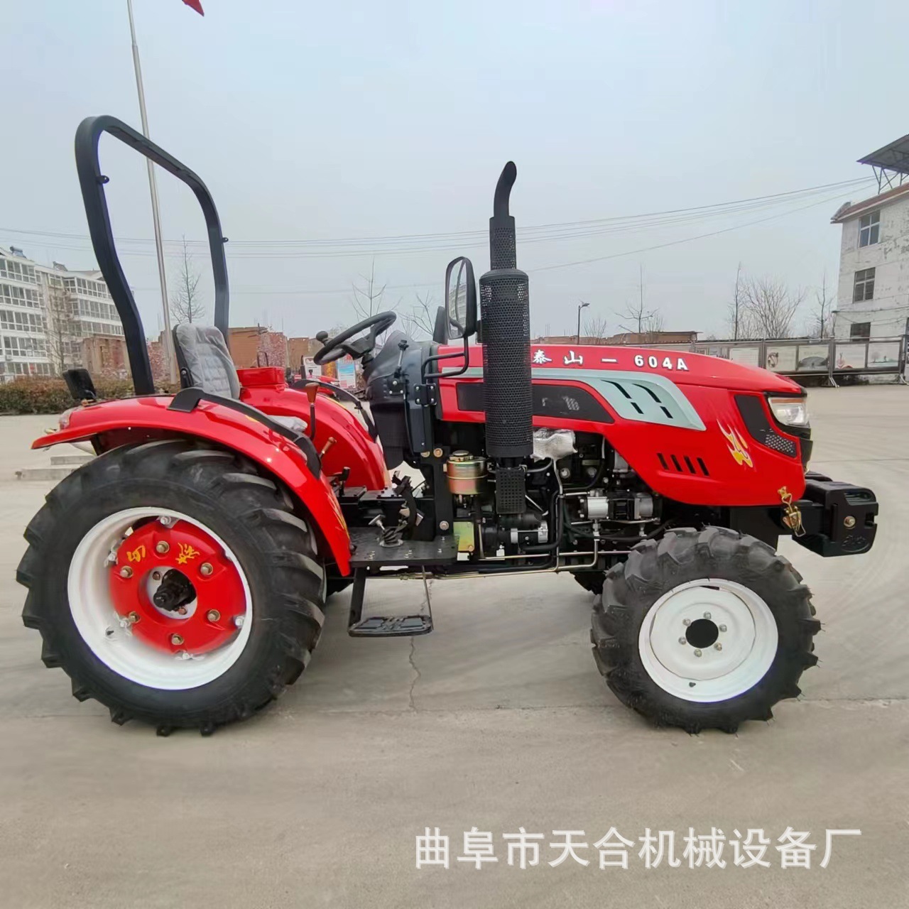全新直补农用泰山604拖拉机节能省油旋耕机翻转梨8+2可配置农具