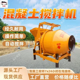 矿山施工设备;矿业输送设备;其他防爆器材