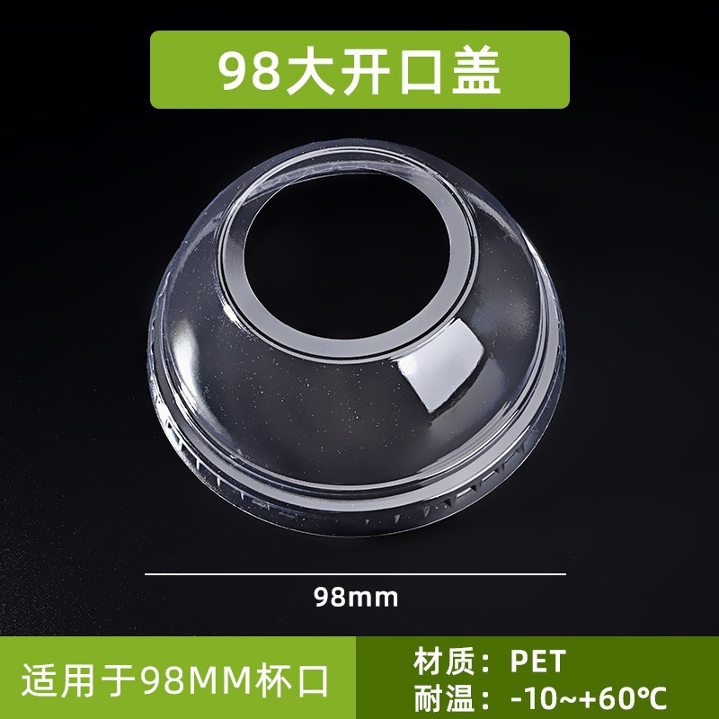 98ڿȱһԱPET̲͸ϱ̯Ӵӡˢ