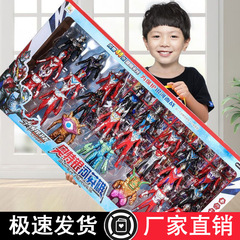 【売れ筋10w+】ウルトラマンおもちゃフルセット ギフトボックス オーブリングモンスター セロディガ ジェットドール 男性